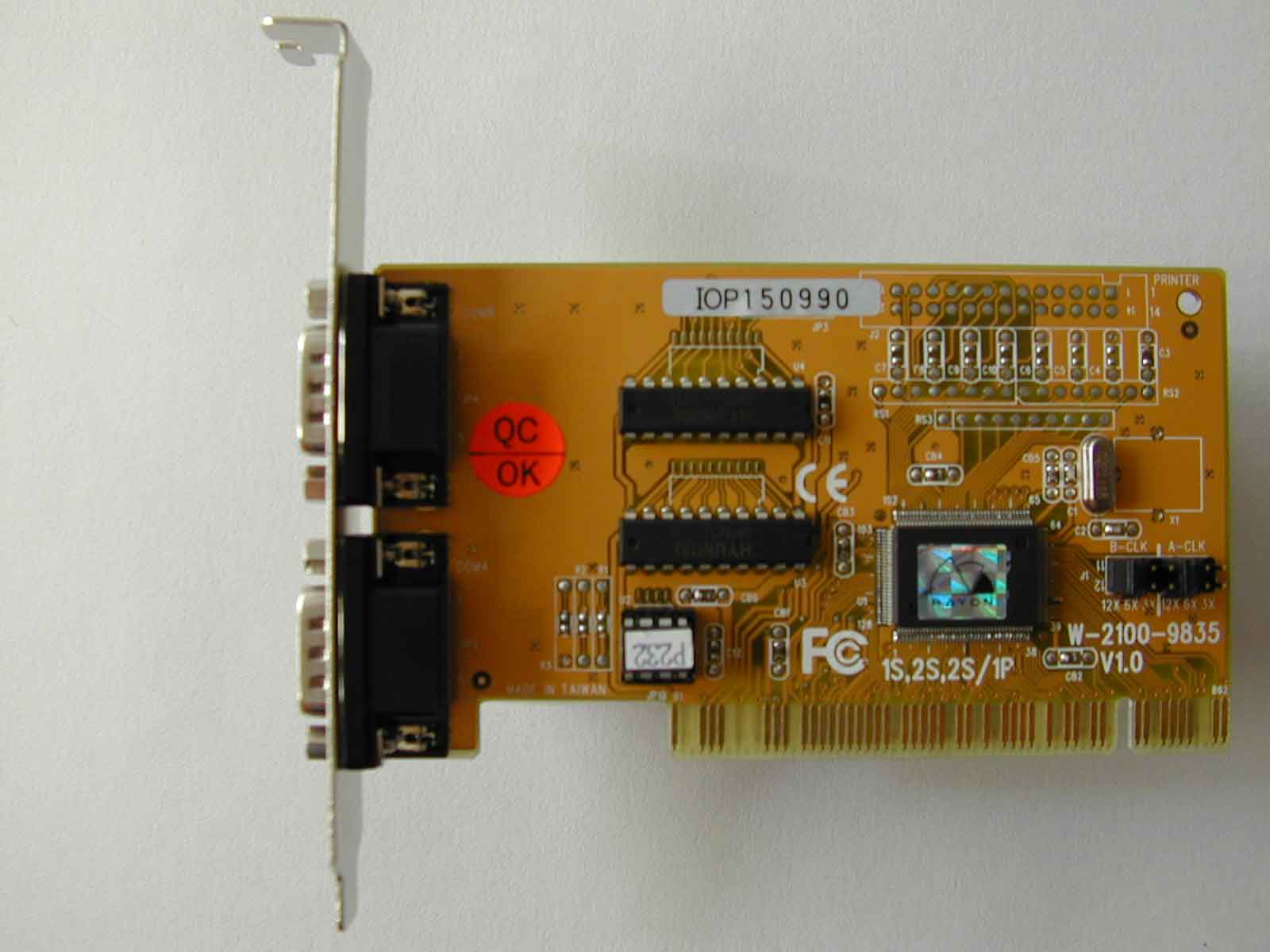 Product image of P232