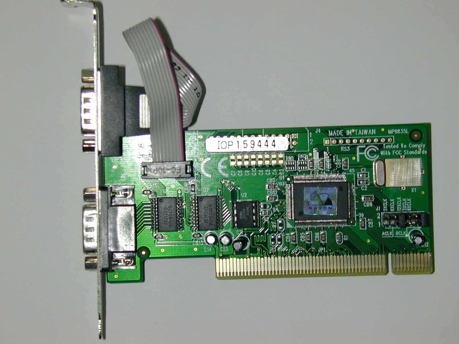 Product image of P232L